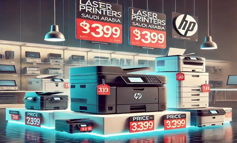 Prices of Laser Printers in Saudi Arabia