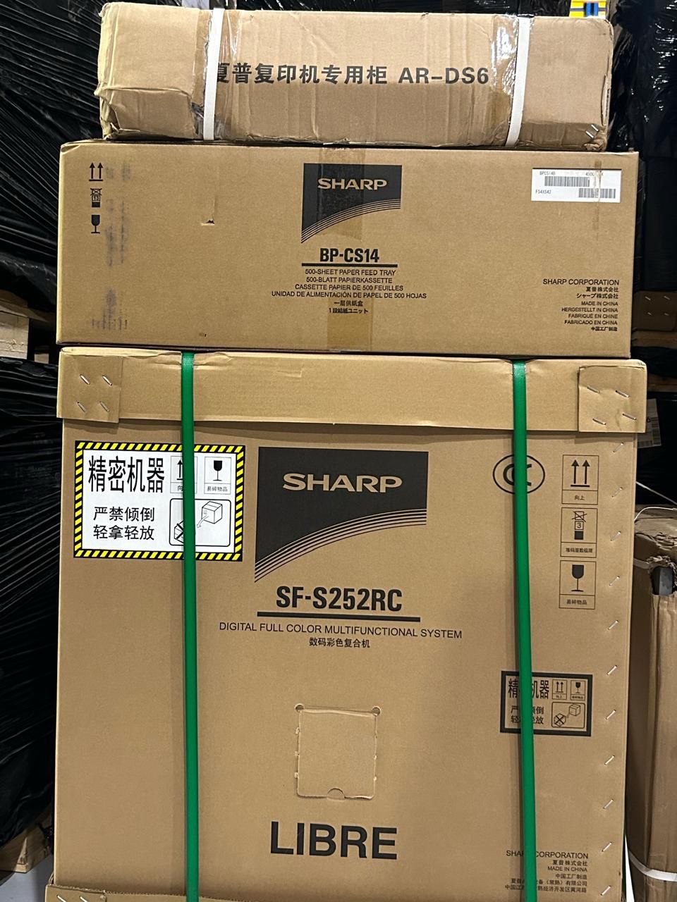 Sharp SF-252RC