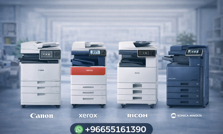 أفضل مكائن تصوير للشركات في السعودية